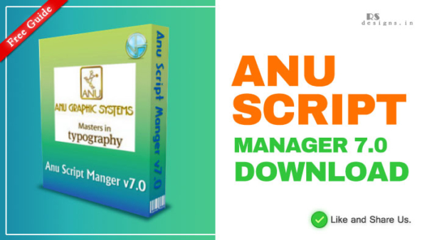 anu script manager 6.0 software free download