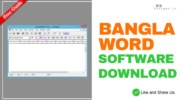 Bangla word | bangla word software download